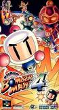Super Bomberman 4 (Super Famicom)
